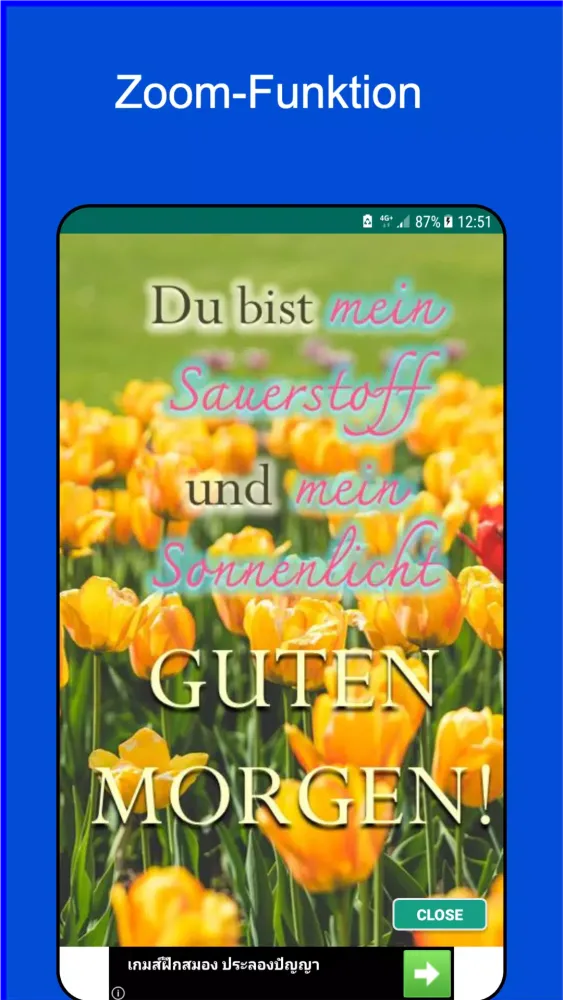 German Morning & Night Wishes Screenshots