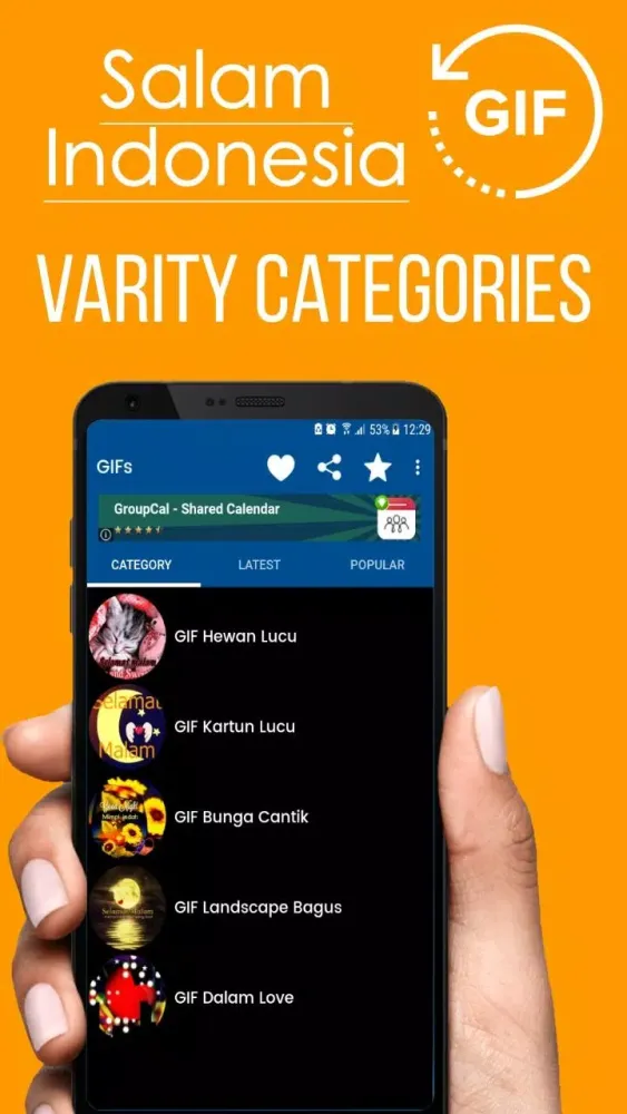 Indonesian Good Night Gif Screenshots