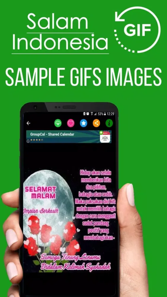 Indonesian Good Night Gif Screenshots
