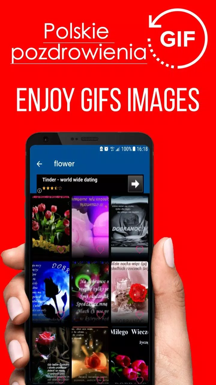 Polish Good Night Gif Images Screenshots