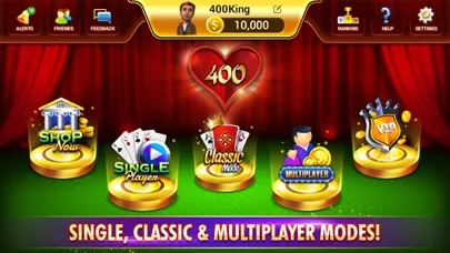 ภาพหน้าจอของ 400 Arba3meyeh No-Ads أربعمائة