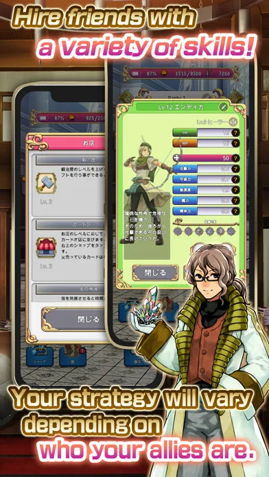 Tangkapan layar RPG - Blue princess2