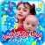 ماما جابت بيبي -  بدون انترنت