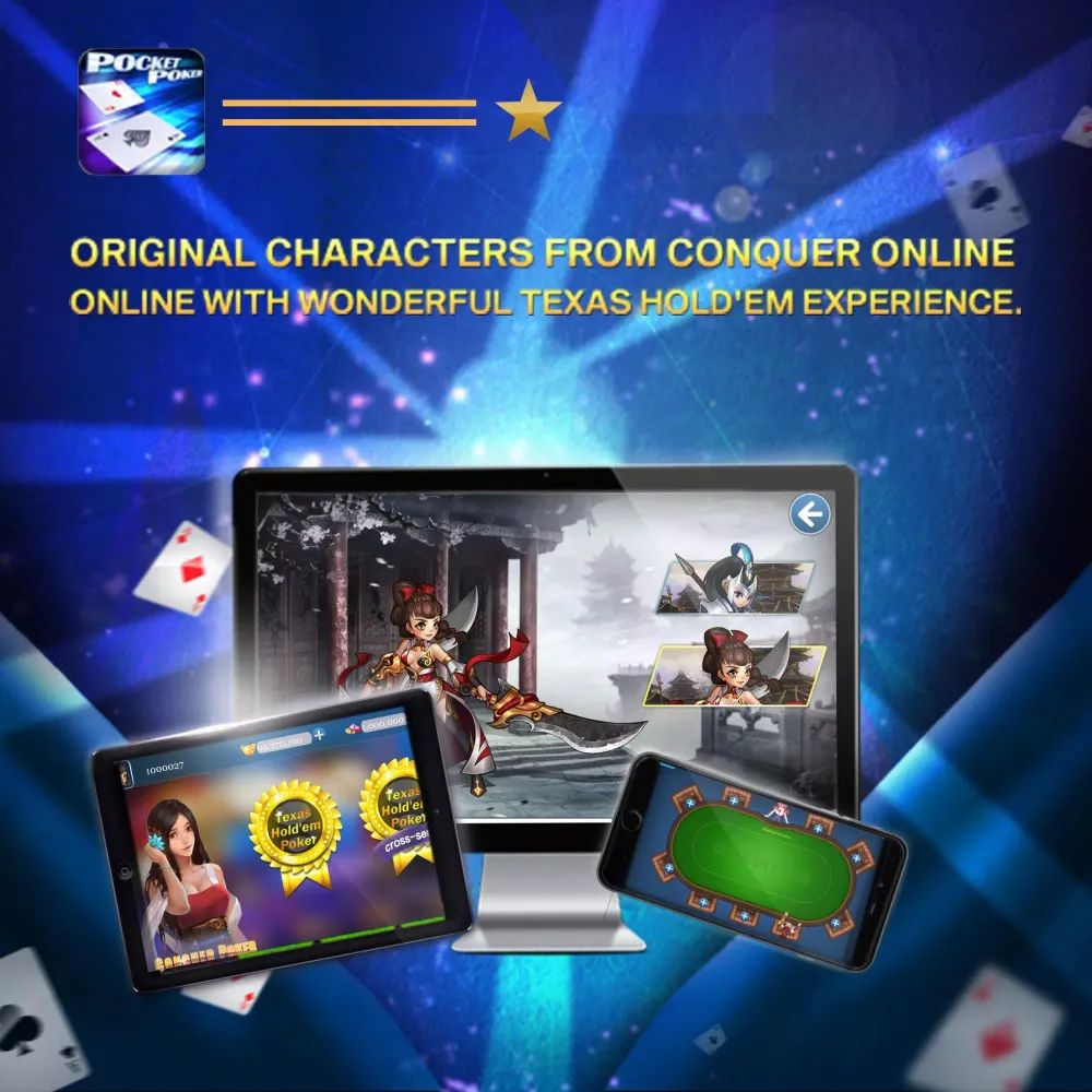 Pocket Poker应用截图