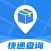 极速快递查查-快递物流状态实时跟踪