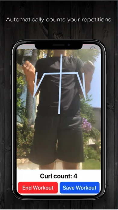 ภาพหน้าจอของ StrongerAI