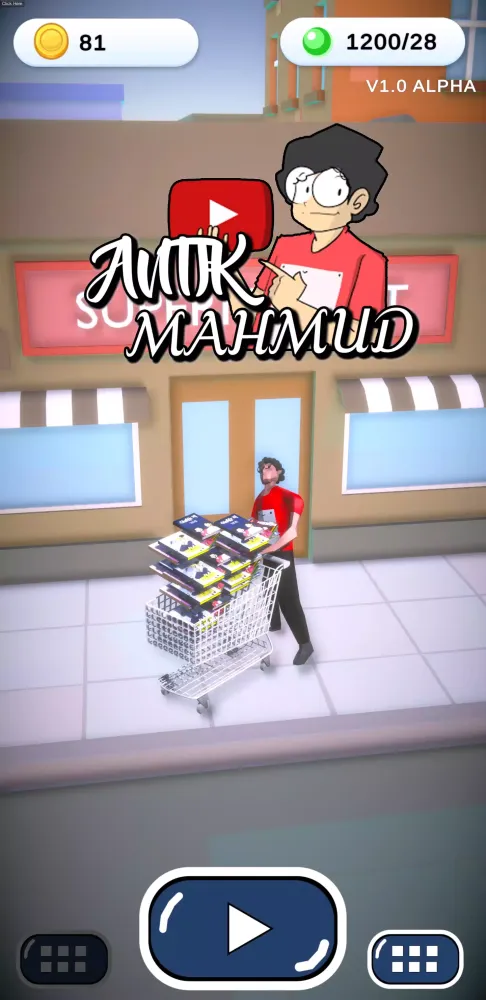 Antik Mahmud應用截圖