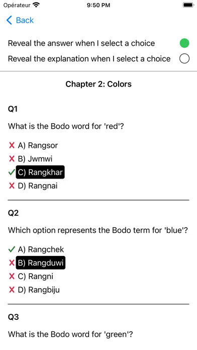 Bodo Vocabulary Exam سکرین شاٹس