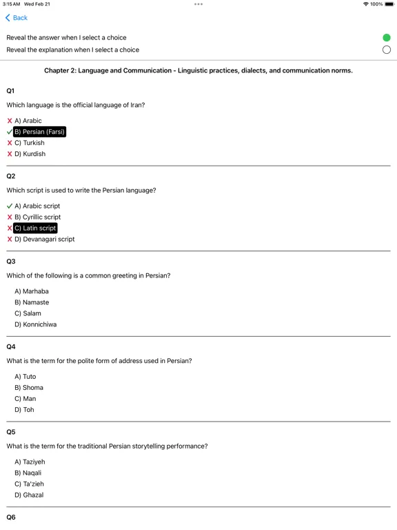 Ảnh chụp màn hình của Culture of Iran Exam iPad 