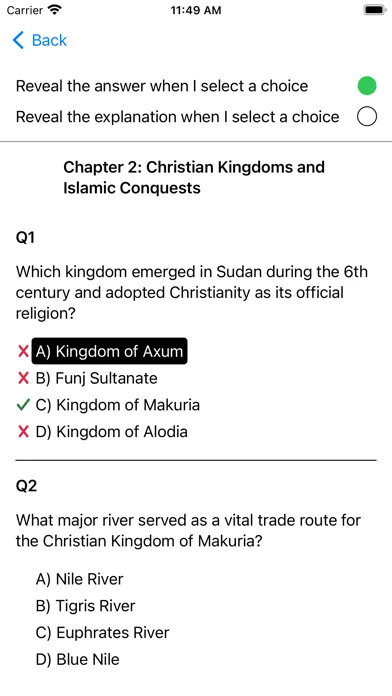 Скриншоты History of Sudan Exam