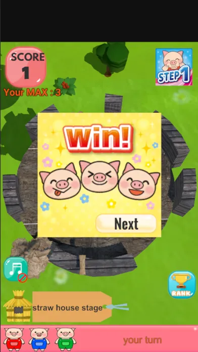 Three Little Pigs tiddlywinks स्क्रीनशॉट
