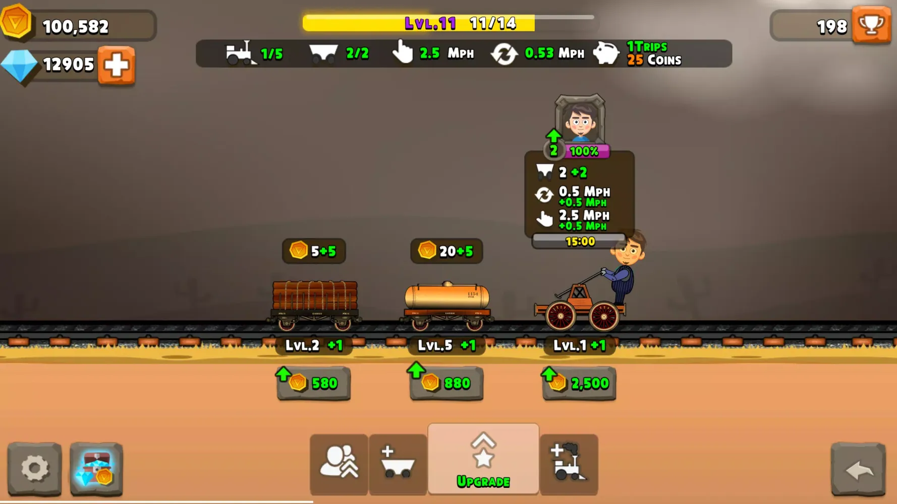 TrainClicker Idle Evolution應用截圖