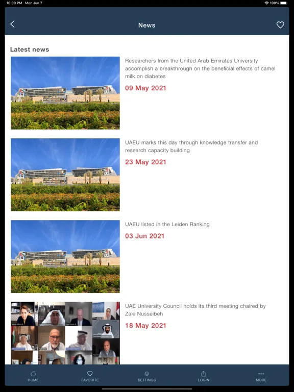 UAEU APP iPad  스크린샷
