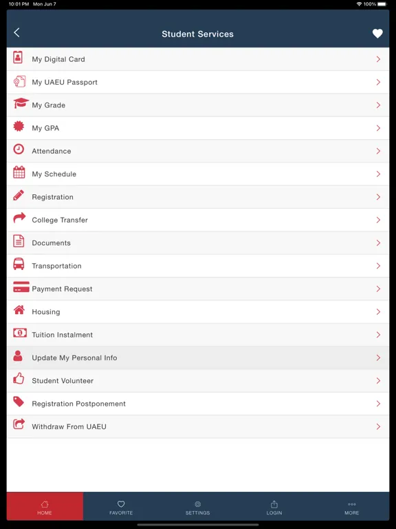 UAEU APP iPad  스크린샷