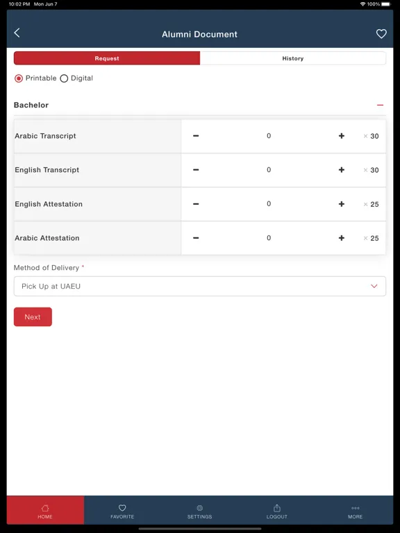UAEU APP iPad  스크린샷
