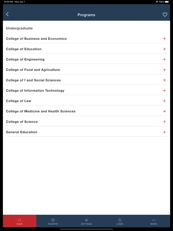 UAEU APP iPad  스크린샷