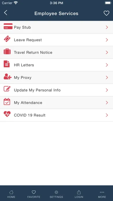 UAEU APP 스크린샷