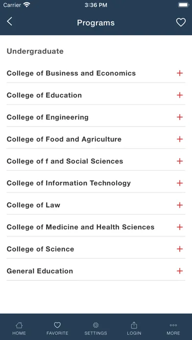 UAEU APP 스크린샷