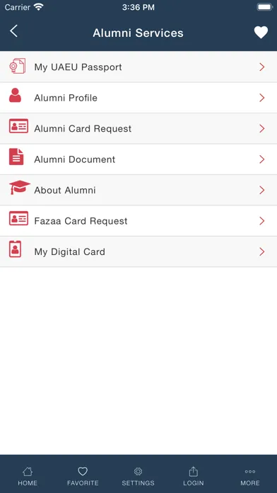 UAEU APP 스크린샷