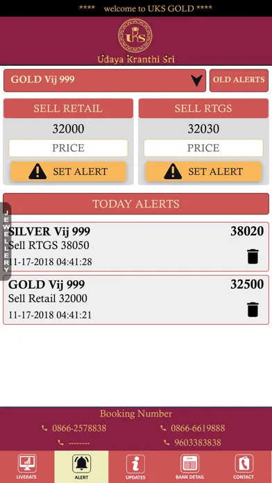 UKS GOLD Screenshots
