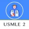 USMLE Step 2 Master Prep