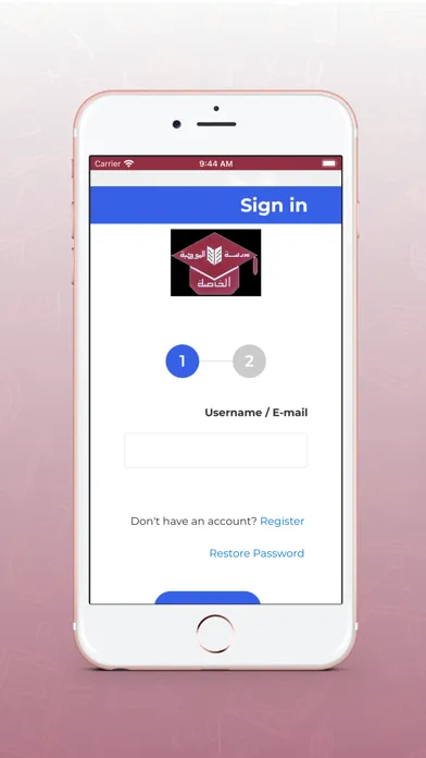 AL-Mawhiba Private School Screenshots
