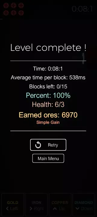 Drill! Screenshots