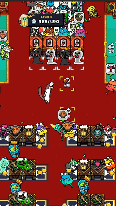 Undead Pub! Idle pub tycoon Screenshots