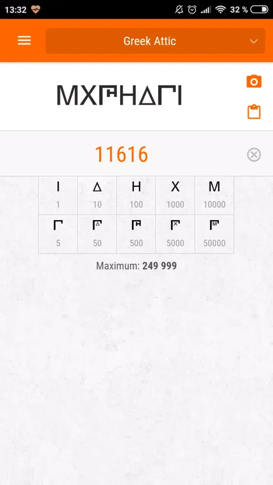 Universal Numbers Converter 스크린샷