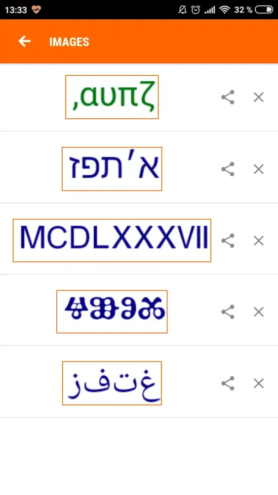 Universal Numbers Converter 스크린샷