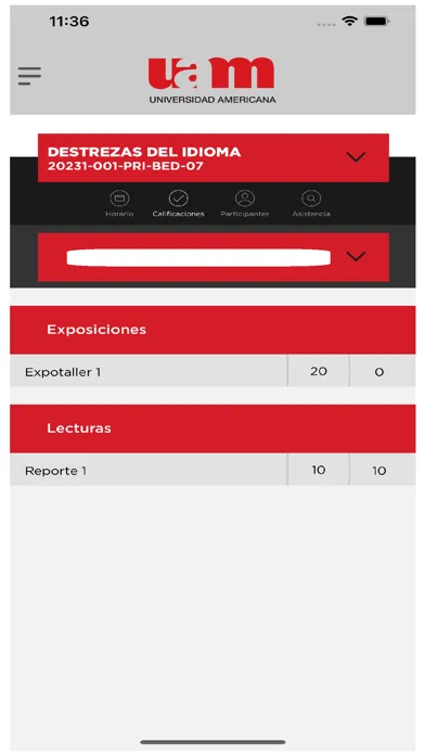 Universidad Americana Screenshots