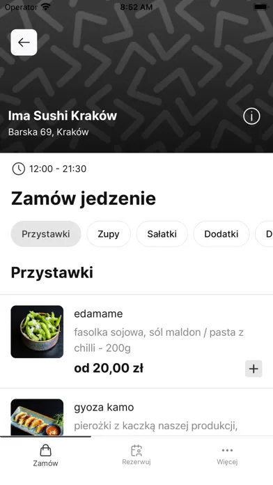 Ima Sushi Screenshots