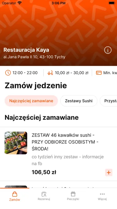 Restauracja Kaya スクリーンショット