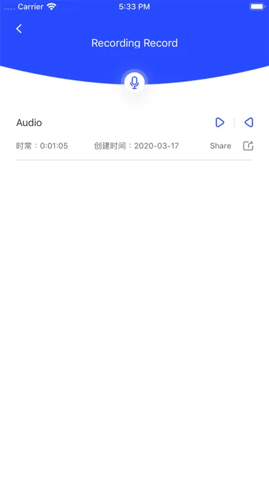 ReverseVoice国际版 - 倒放挑战应用截图