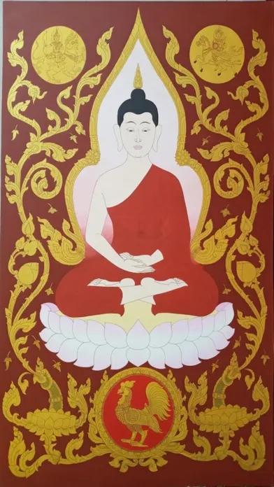Uthai AR-Museum Screenshots