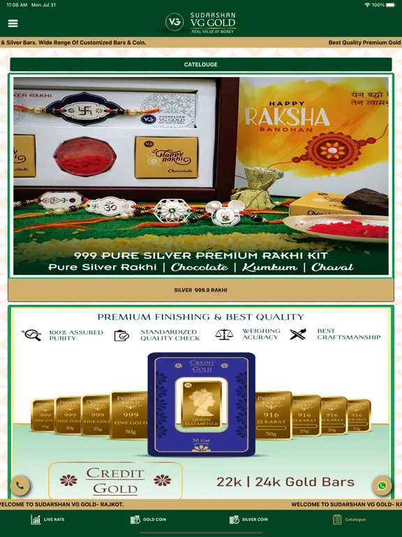 VG Gold iPad  स्क्रीनशॉट