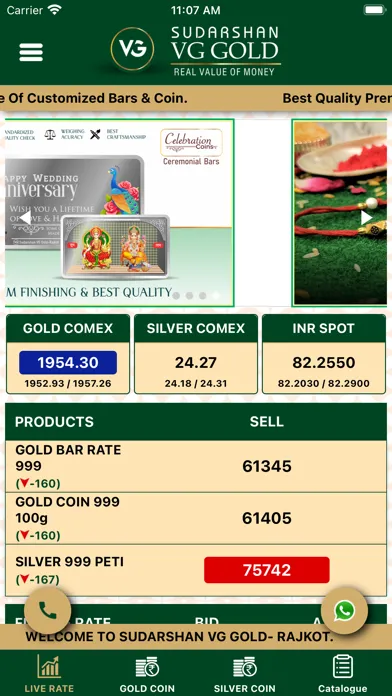 VG Gold स्क्रीनशॉट
