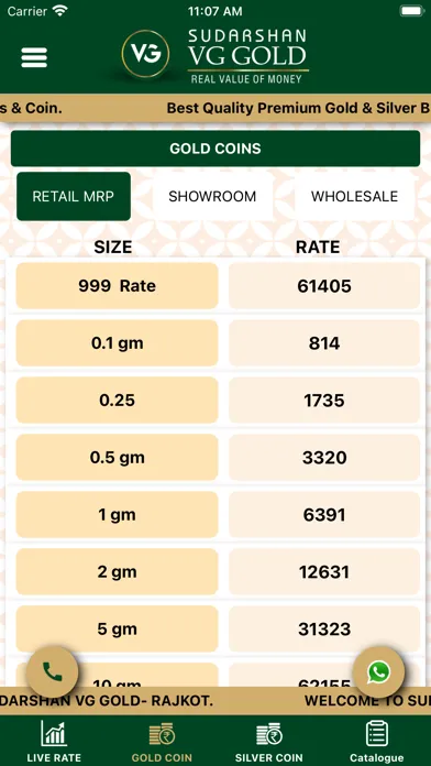 VG Gold स्क्रीनशॉट