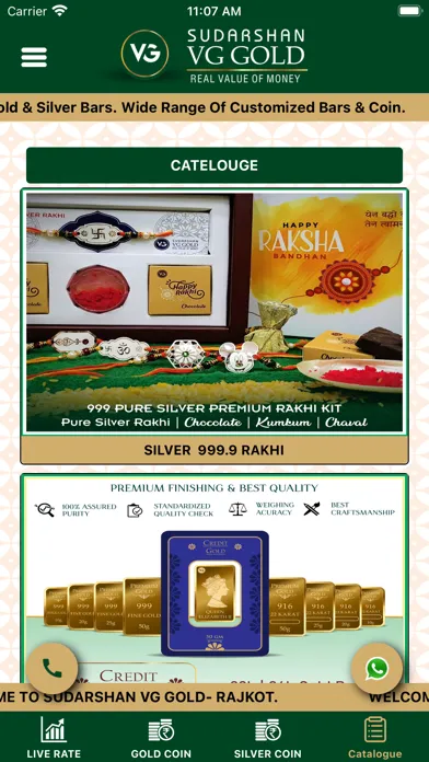 VG Gold स्क्रीनशॉट