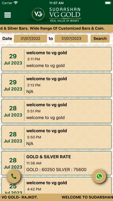 VG Gold स्क्रीनशॉट