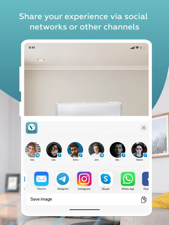 Vakoms AR iPad 应用截图
