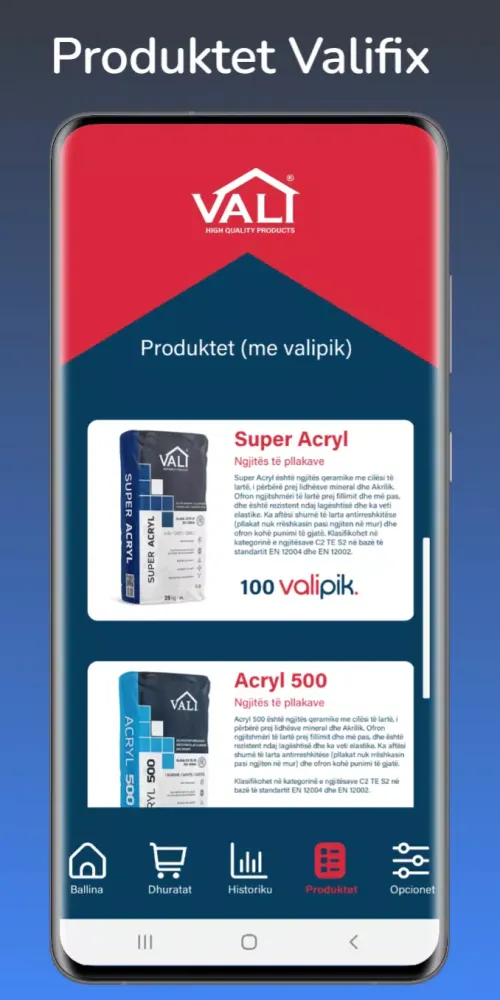 Valipik应用截图