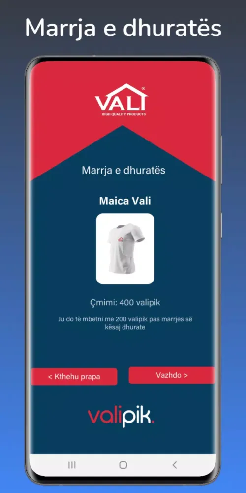 Valipik应用截图