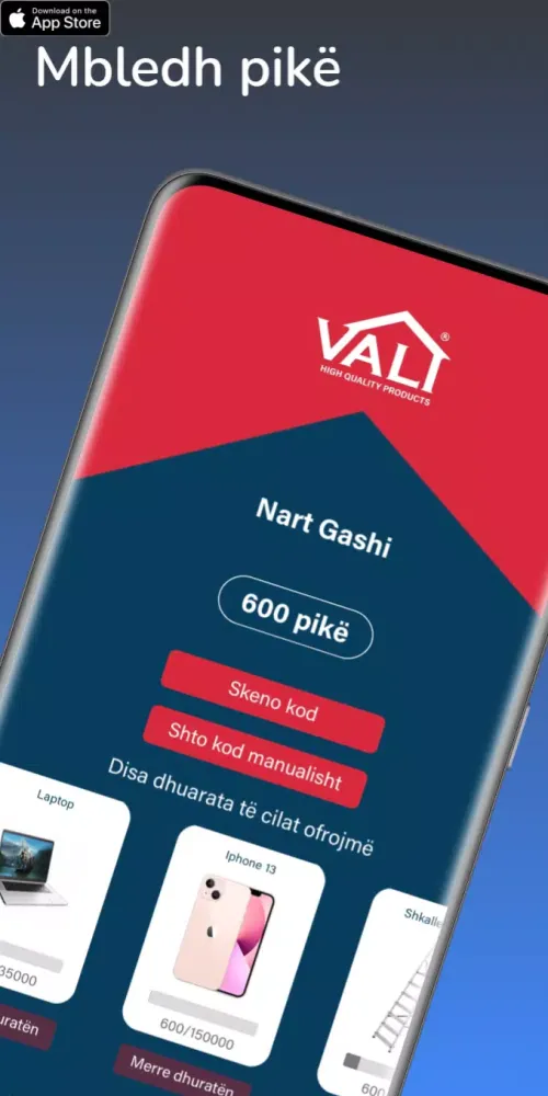 Valipik应用截图