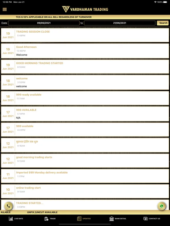 Vardhaman Trading iPad 应用截图