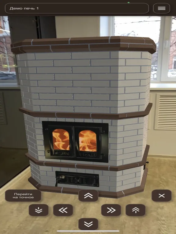 Screenshot di Stove in AR (Demo) iPad 