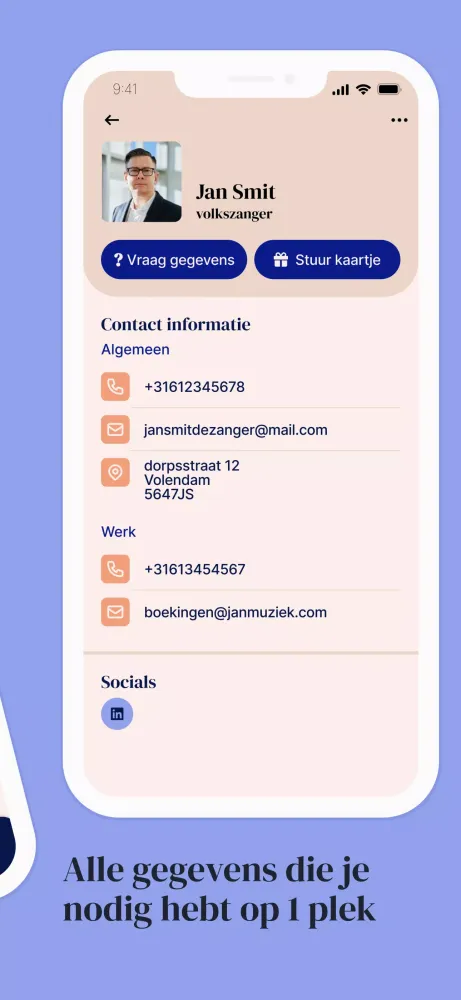 Vera Connect应用截图