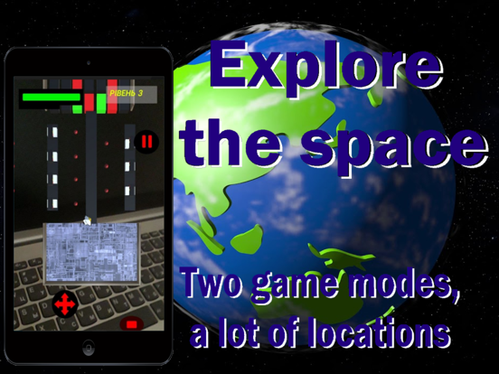 Space Explore AR iPad  स्क्रीनशॉट