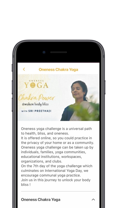 Oneness Yoga Screenshots
