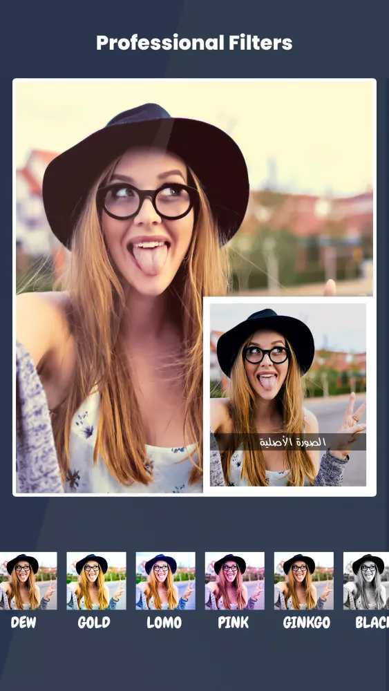 Capturas de pantalla de Photo Collage Editor